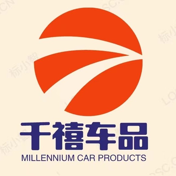 韵驰仟禧汽车用品店的LOGO