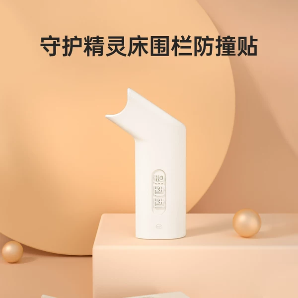 Товары от 棒棒猪旗舰店