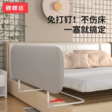 棒棒猪 Защитные бортики, защитное детское портативное складное ограждение для путешествий