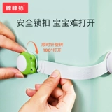 棒棒猪 Детская защитная застежка для ящиков, детский замок, фиксаторы в комплекте