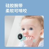 Защитный детский браслет, защитные детские часы, анти-потеряшка