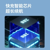 Защитный детский браслет, защитные детские часы, анти-потеряшка