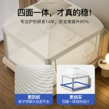 棒棒猪 Ограждение, защитные бортики для кровати, детская москитная сетка