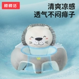 棒棒猪 Детское кресло, практика, безвредный диван для тренировок, защита при падении