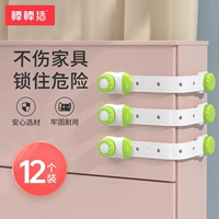 [Стиль пароля] Пакет Apple Green-12