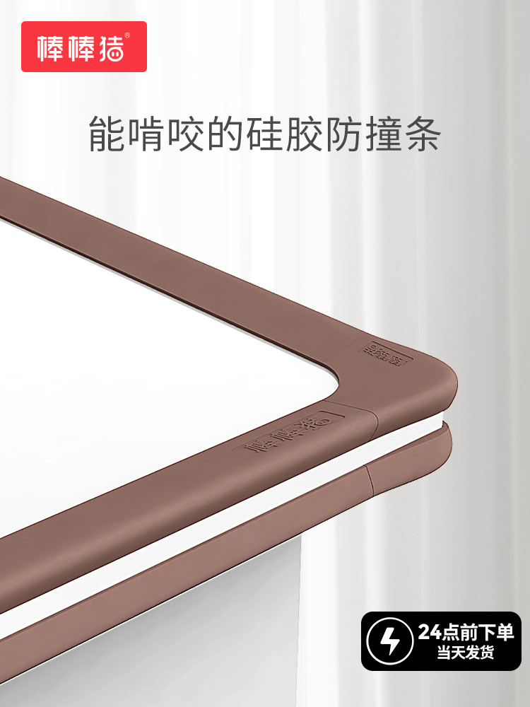 Bang Bang pig anti-collision strip Children's environmental protection non-toxic baby corner bag edge knock anti-collision table corner anti-collision corner sticker