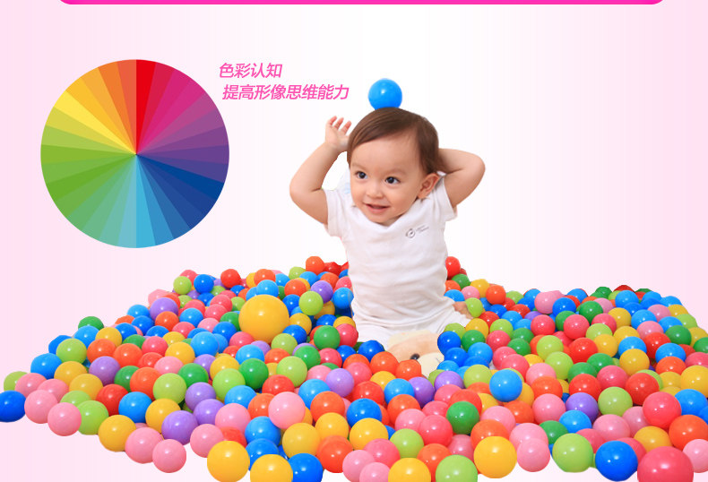 2015-5-30-海洋球_15.jpg
