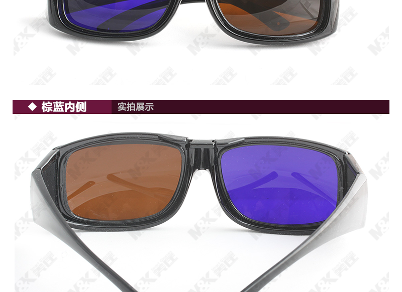 Lunettes 3D - Ref 1244021 Image 20