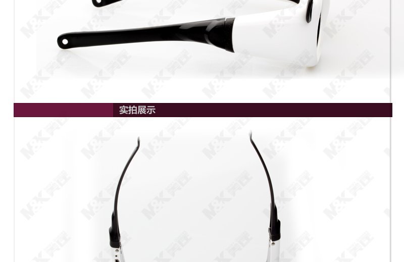 Lunettes 3D M K   - Ref 2621352 Image 24