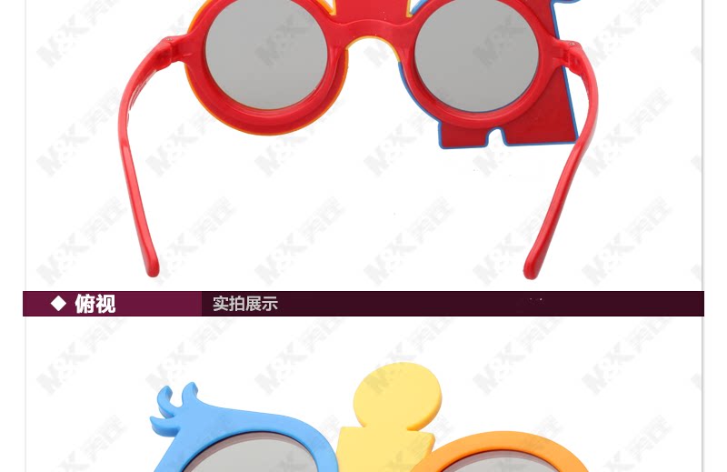 Lunettes 3D M K   - Ref 2627524 Image 29