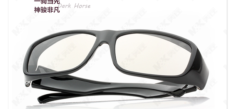 Lunettes 3D - Ref 1239872 Image 32