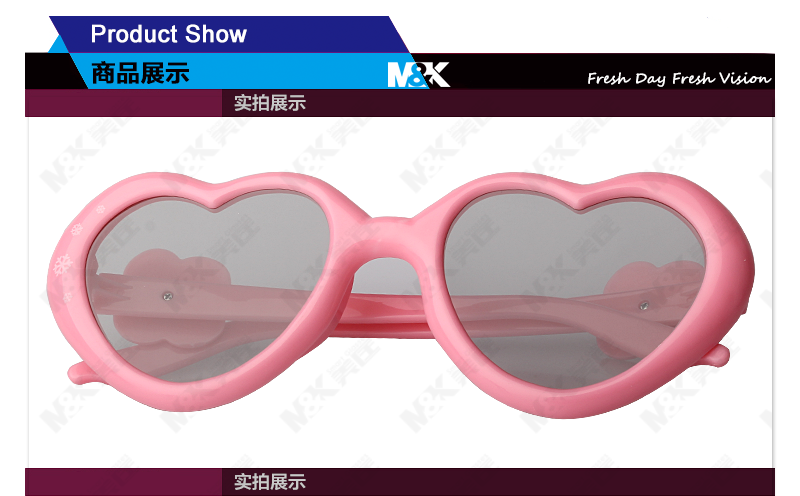 Lunettes 3D - Ref 1242603 Image 19