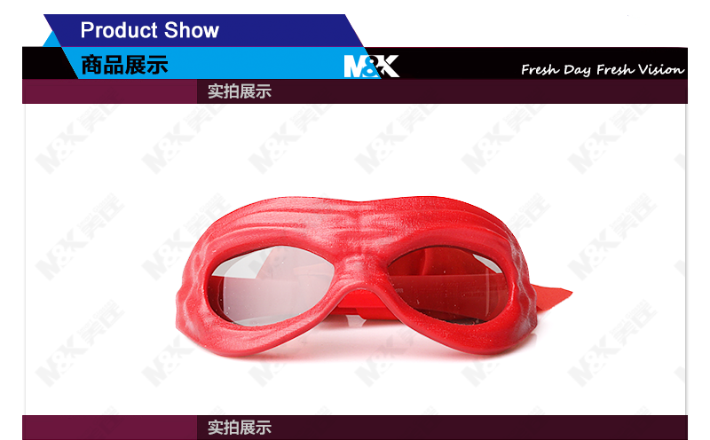 Lunettes 3D - Ref 1240618 Image 20