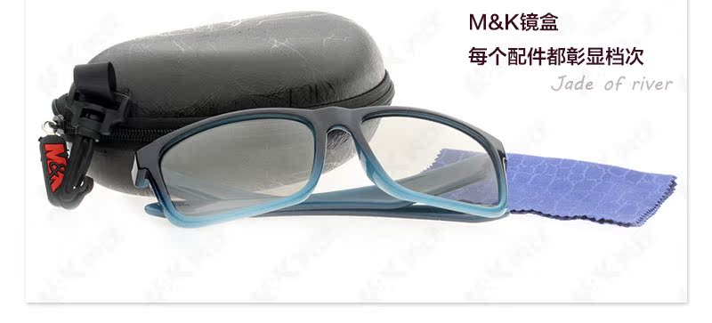 Lunettes 3D - Ref 1239800 Image 34