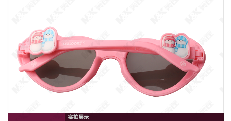 Lunettes 3D - Ref 1242603 Image 23
