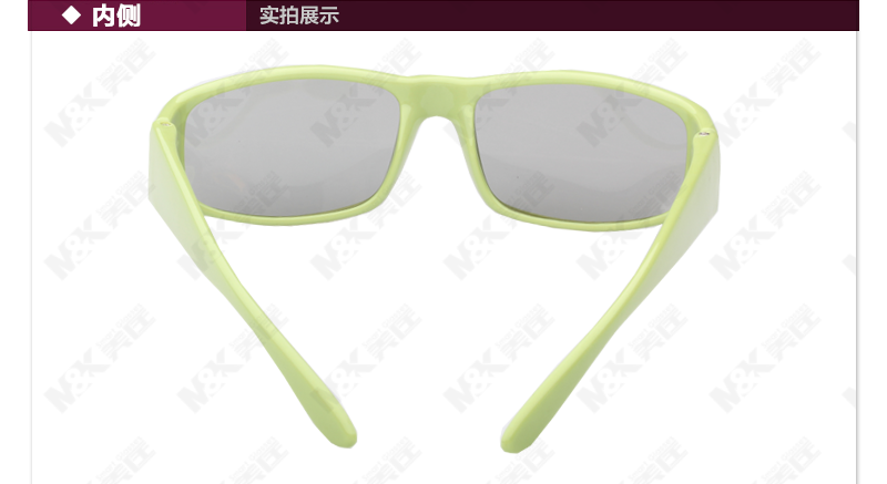 Lunettes 3D - Ref 1242601 Image 32