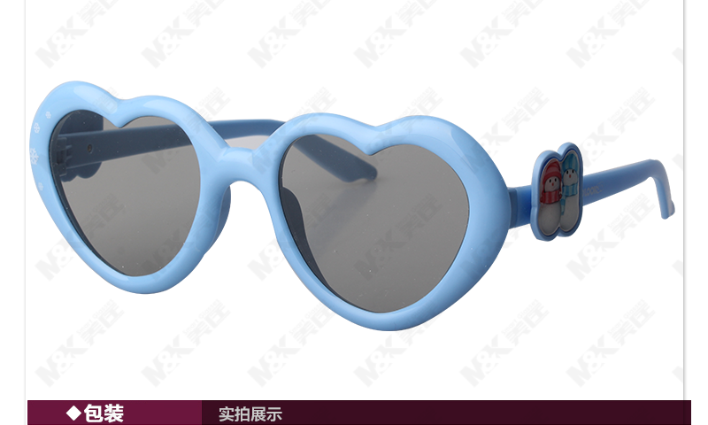 Lunettes 3D - Ref 1242603 Image 25