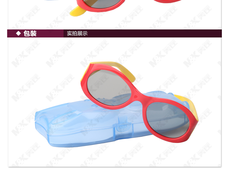 Lunettes 3D - Ref 1240359 Image 41