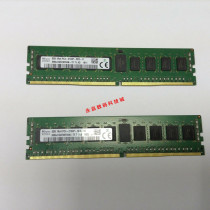 SK Hynix HMA41GR7AFR4N-TF 8G 1RX4 DDR4 PC4-2133P-RC0-11 memory
