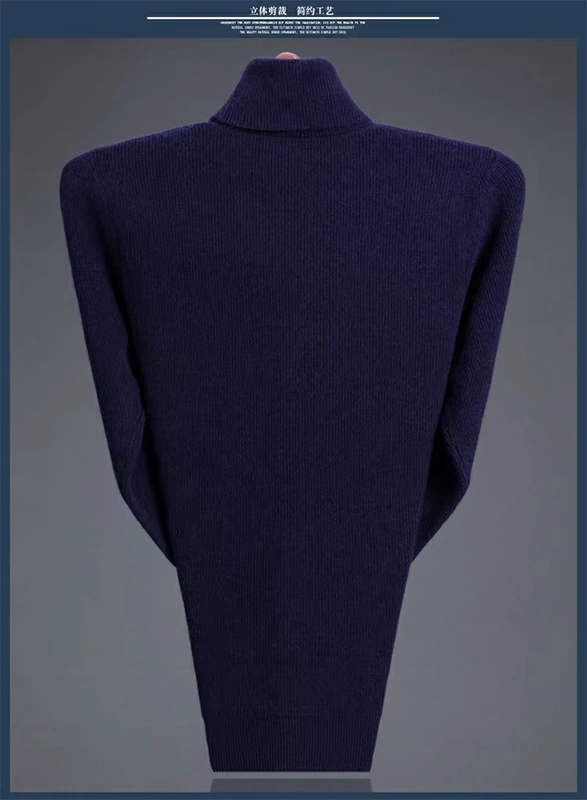 100% cashmere áo len nam mùa đông cha áo len dày hơn cổ áo len trung niên áo len