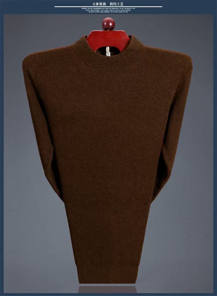 Áo len cashmere mùa đông nam rắn màu dày nửa cổ áo len trung niên áo len đáy quần áo len cha áo khoác nam có mũ