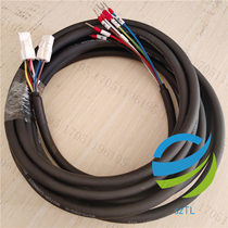 RUKING RUKING servo motor with brake small motor power line RK-SE-2328-50 30 length customization