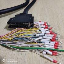 6SL3260-4NA00-1VB0 Siemens V90 servo drive X8 interface 50-core control line