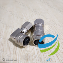 Yaskawa Mitsubishi servo motor plug 2 core 10 core CM10-SP2S-S CM10 Mitsubishi encoder plug