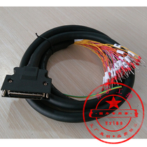 ASD-CNSC0050 Delta servo CN1 control line IO line