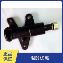 Original fit chorei weilin X5 follow-up arm steering ball head rocker X5 direction machine rocker vice help too rocker