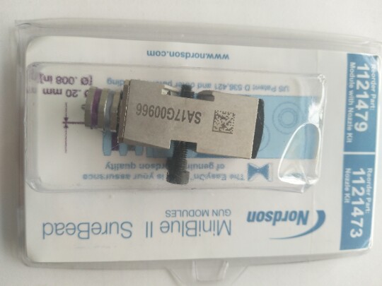Запчасти 1121479 诺信nordson喷枪 miniblue ii 1121480 1121481 1121482