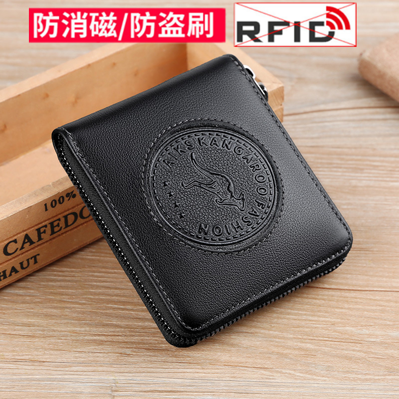Wallet men's short leather top layer cowhide anti-theft brush men's driver's license multi-functional 2021 new men's wallet