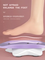 Split waist twist turntable fitness equipment household silent weight loss artifact twist waist machine twist dance disc waist slimming machine