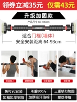 Продать только 43 [обновить твердую модель] подходящее расстояние