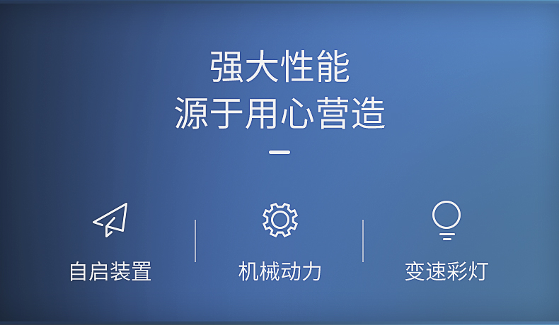 赫朗 自启动100公斤离心腕力球 健身减压 图2