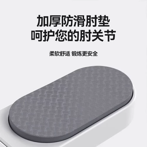 Мужская универсальная спортивная трубка для тренировок, оборудование для домашнего использования для спортзала