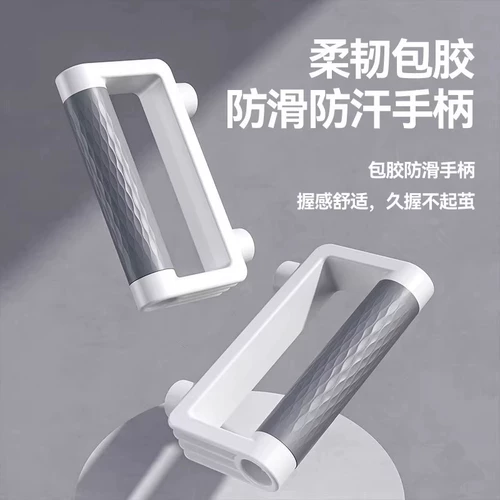 Мужская универсальная спортивная трубка для тренировок, оборудование для домашнего использования для спортзала