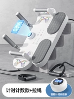 [Модель подсчета и подсчета-белая + натяжная веревка]