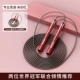 Cinnabar Red [2,5 мм профессиональная гоночная веревка]