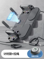 【Хронограф-черный + веревка натяжения】 Многофункциональная плата с тремя в одном в одном