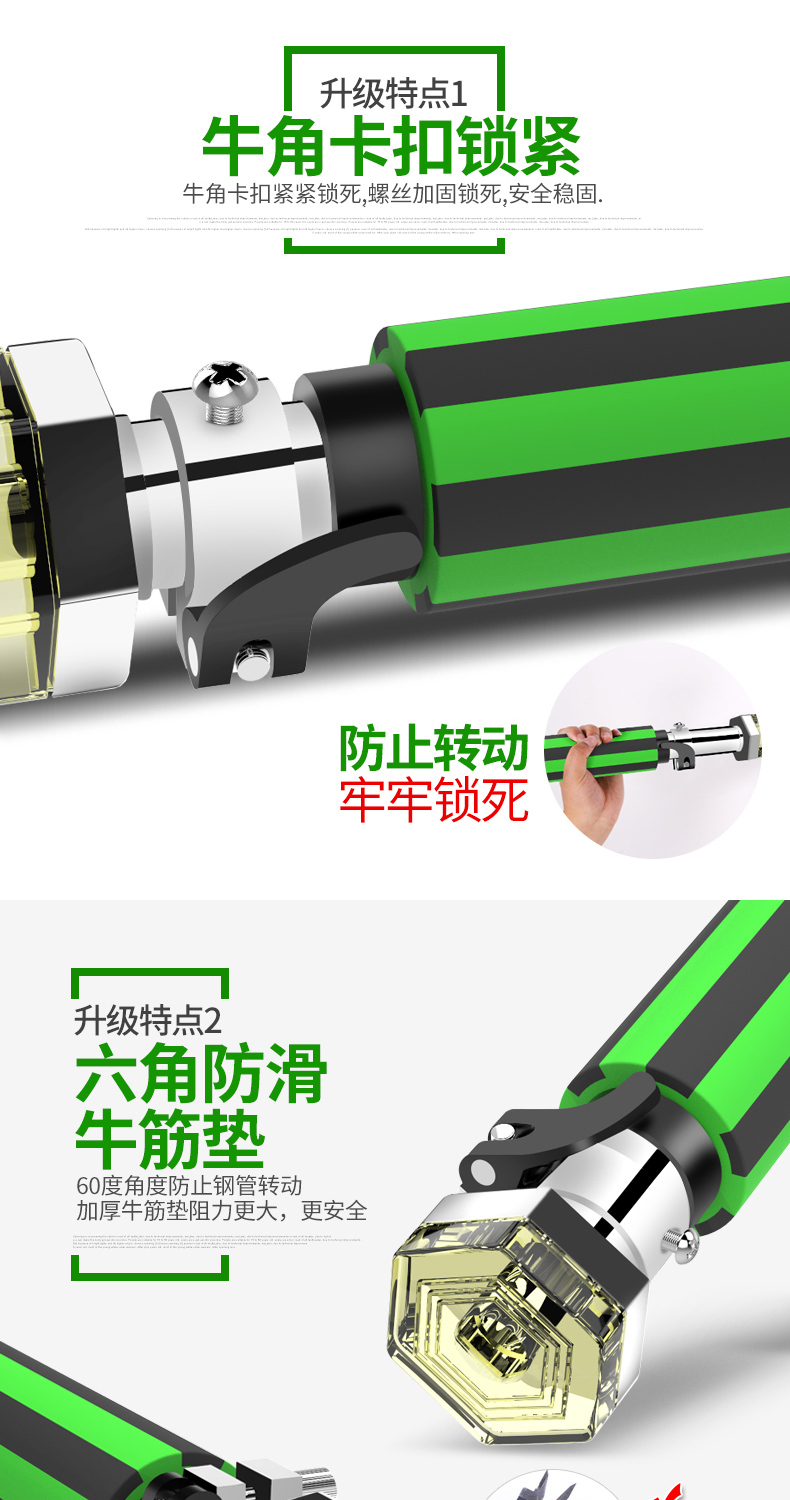 家中健身 赫朗 免打孔室内防滑单杠 图4