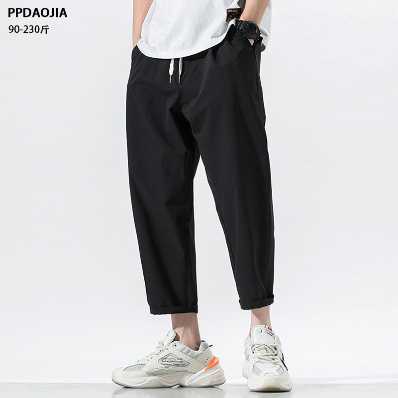 Men's Japanese casual sports nine-point pants spring loose large size thin student slim all-match harem pants men's fashion
