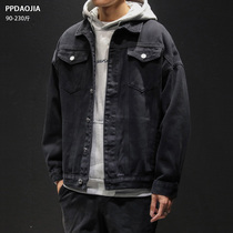 Spring and autumn fried street denim jacket men loose plus size coat ruffian handsome coach Korean version of the trend tooling jacket men