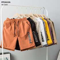 Letter printed shorts mens summer loose street sports five-point pants tide brand ins trend simple and versatile pants