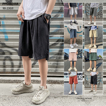 Summer solid color simple shorts men ins Port wind loose fat sports five-point pants handsome trend wild 5-point pants