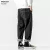 Fat Japanese thin black denim casual pants men loose large size straight overalls trend wide leg pants men