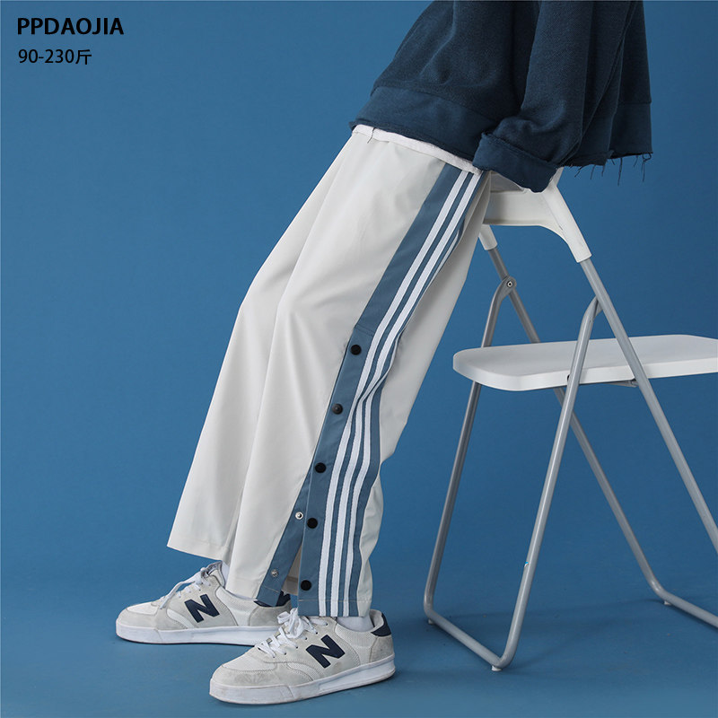 Spring Autumn Tide Card Row Button Pants Male Loose Large Size Slim size Fat Son Straight Cylinder Wide Pants Korean Version Trend Casual Long Pants