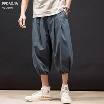 Tie-foot tooling three-point pants mens summer loose thin shorts mens tide brand ice silk Korean version of the trend bloomers men