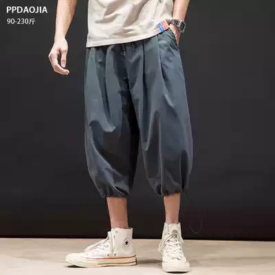 Bundle foot overalls Capri pants men's summer loose thin shorts men's Tide brand Ice Silk Korean version of the trend bloomers men