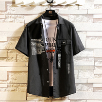 Fat Japanese tooling shirt short-sleeved mens summer loose pure pe ア ア ア shirt trend thin jacket men